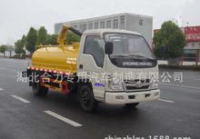 福田小卡_福田小卡圖片_福田小卡細節圖_慧聰網產品庫