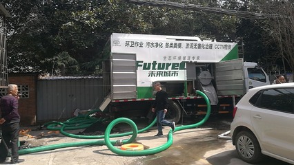 多功能環衛車輛 糞便處理車、管道疏通車與不銹鋼吸糞車的應用與發展