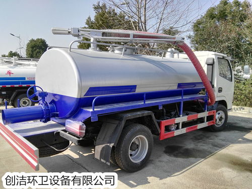 環衛吸糞車 化糞池專用清潔設備及其生產廠家概述